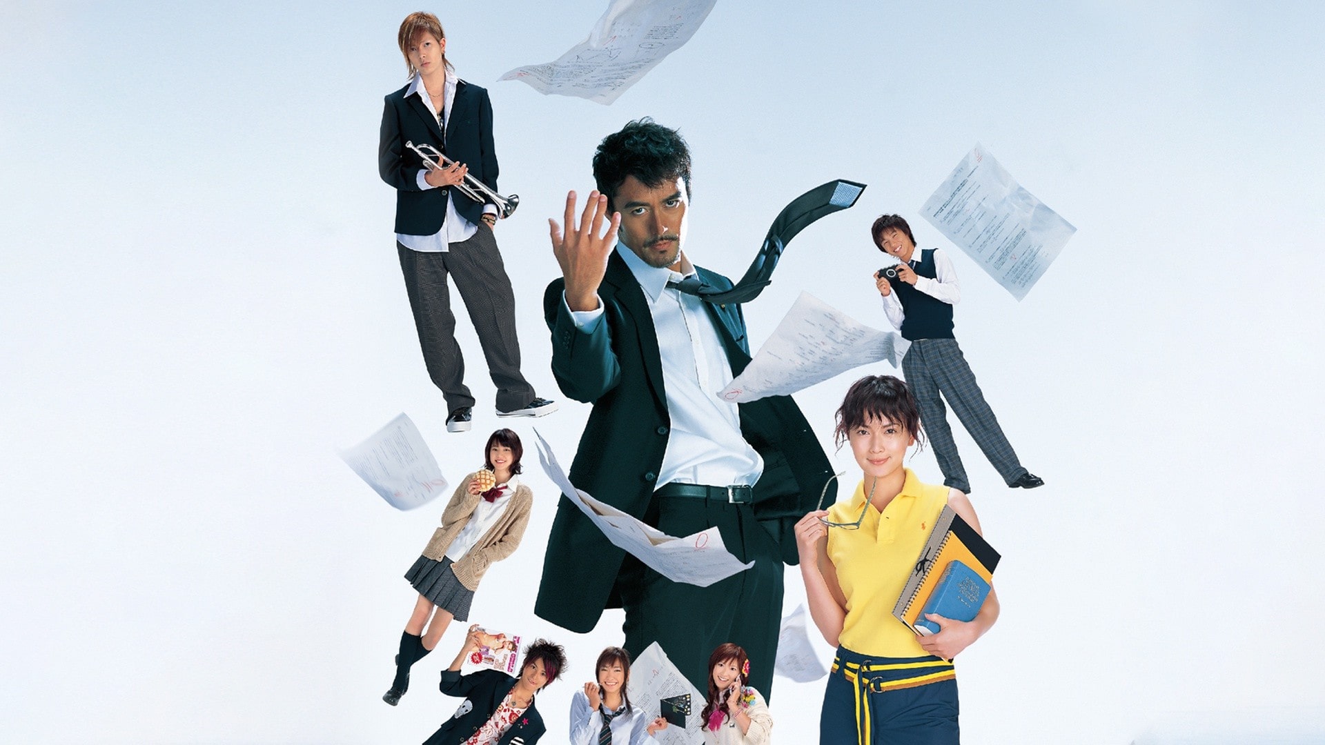 Season 1