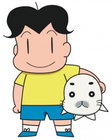 Shounen Ashibe: Go! Go! Goma-chan 3 [Sub: Eng]