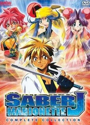 Saber Marionette J Again [Sub: Eng]