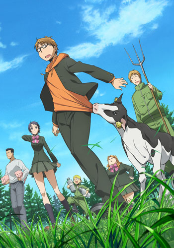 Silver Spoon - Season 1 [Sub: Eng]