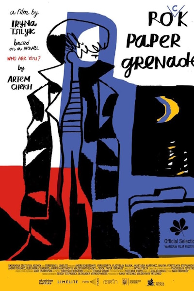 Rock Paper Grenade (Ya i Felix)