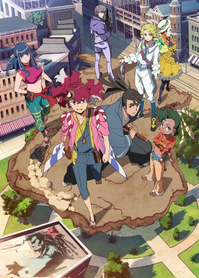 Appare-Ranman! [Sub: Eng]